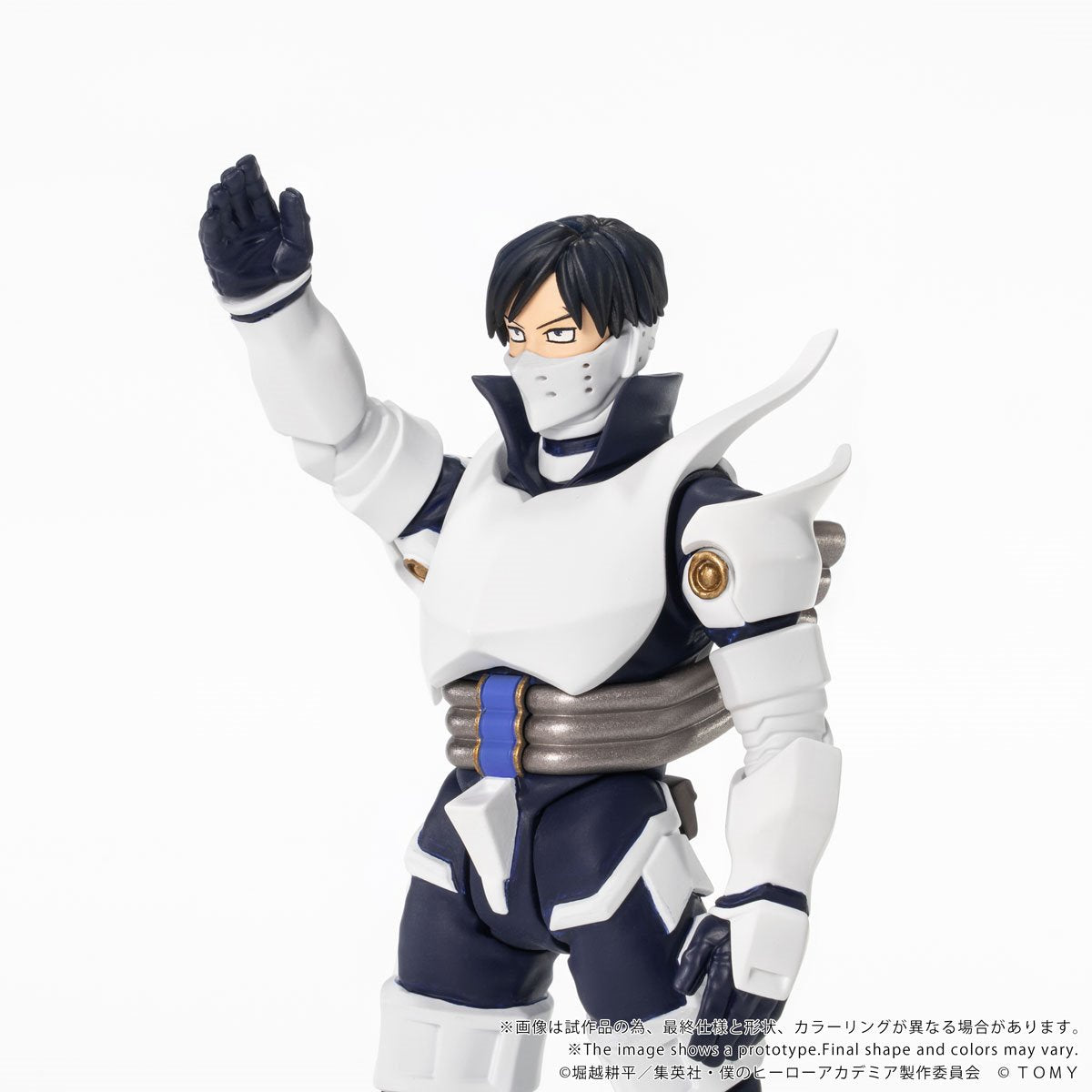 My Hero Academia CK-M11 Tenya Iida Collekazaro Action Figure