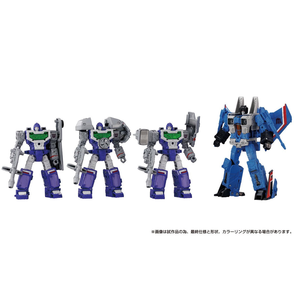 Transformers Dramatic Capture Series DCS-5 Decepticons Part 1 Reflector and Thundercracker Set