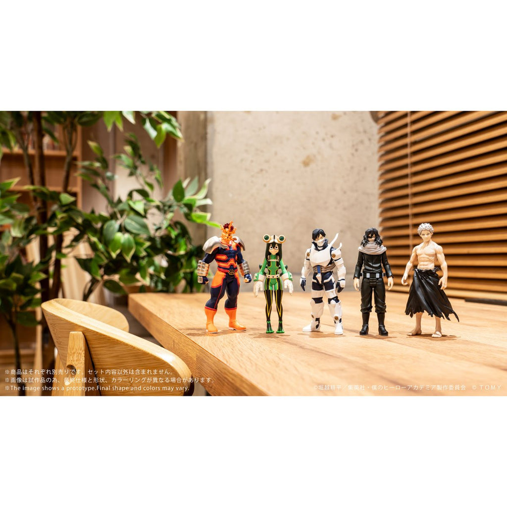 My Hero Academia CK-M15 All For One Collekazaro Action Figure