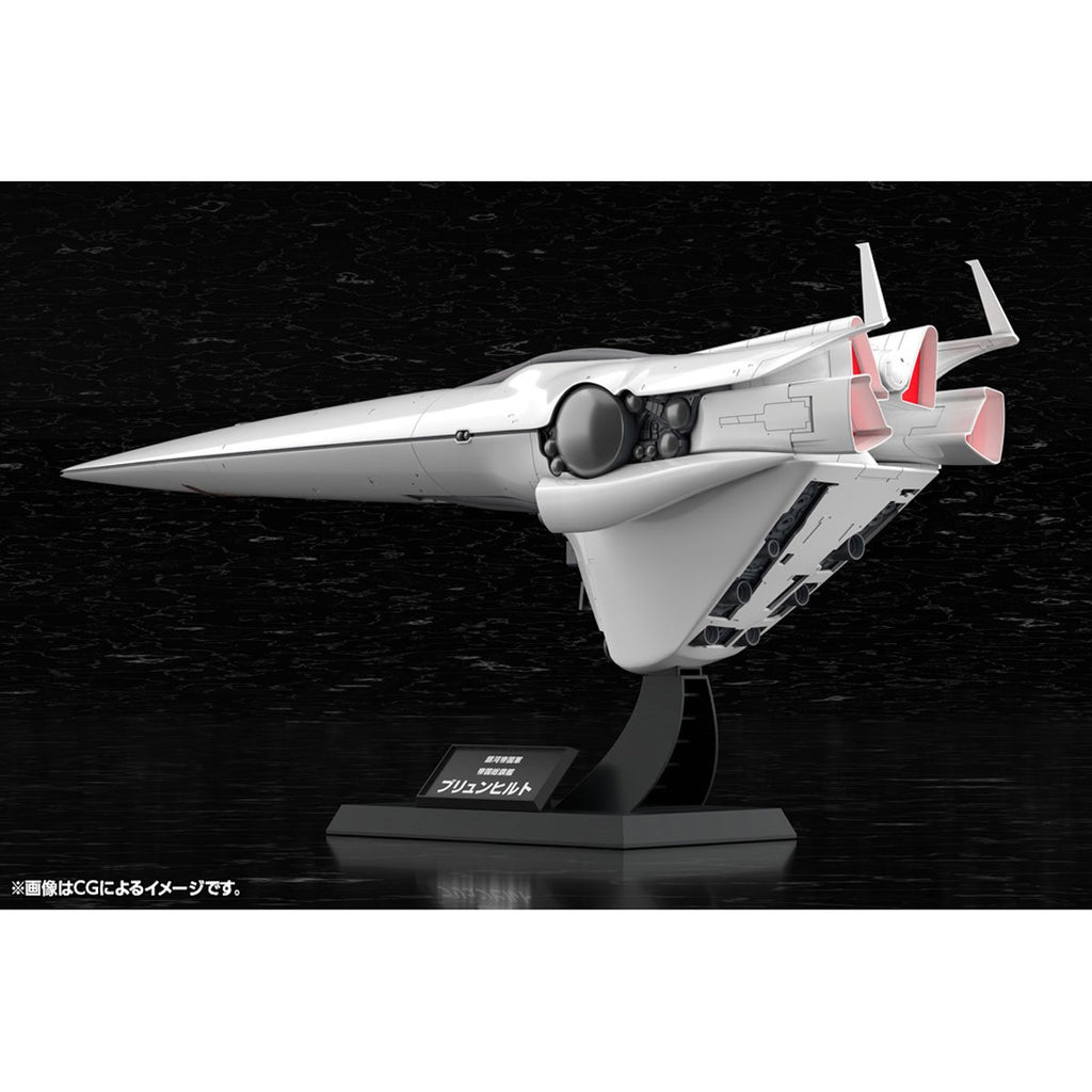 Legend of the Galactic Heroes Galactic Empire Forces Flagship Brunhild 1:3000 Scale Model Kit