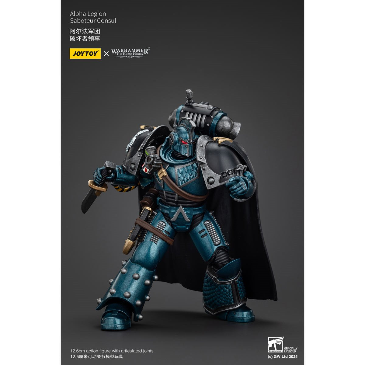 Joy Toy Warhammer The Horus Heresy Alpha Legion Saboteur Consul 1:18 Scale Action Figure