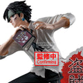 Hunter x Hunter Quwrof Hunting Archives Statue