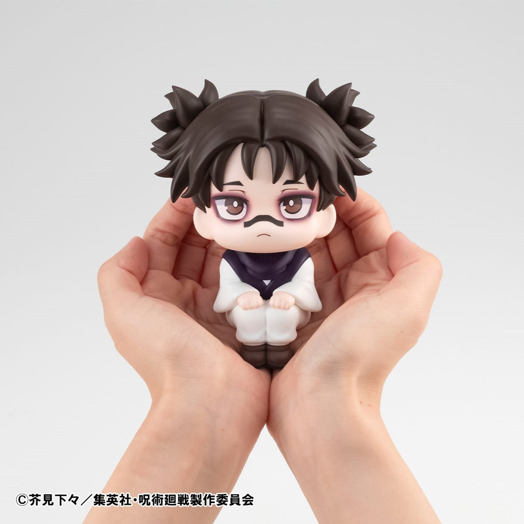 Jujutsu Kaisen Choso Look Up Series Statue