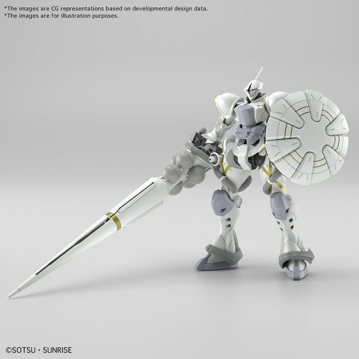 Mobile Suit Gundam GQuuuuuuX Xavier's Gyan Hakuji-Packs #7 High Grade 1:144 Scale Model Kit