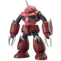 Mobile Suit Gundam Seed Freedom Z'Gok High Grade 1:144 Scale Model Kit