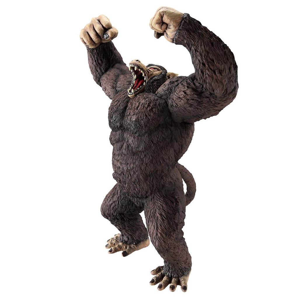 Dragon Ball Great Ape Son Goku The Chronicle Of Goku Ichibansho Sofvics Statue