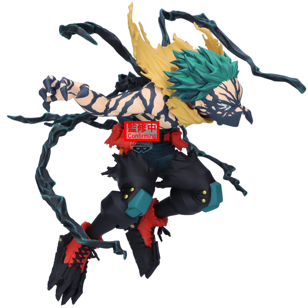 My Hero Academia Izuku Midoriya Overlay II The Amazing Heroes DX Statue