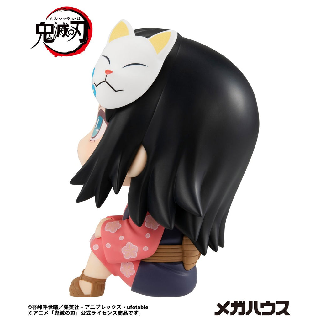Demon Slayer: Kimetsu no Yaiba Makomo Look Up Series Statue - Reissue