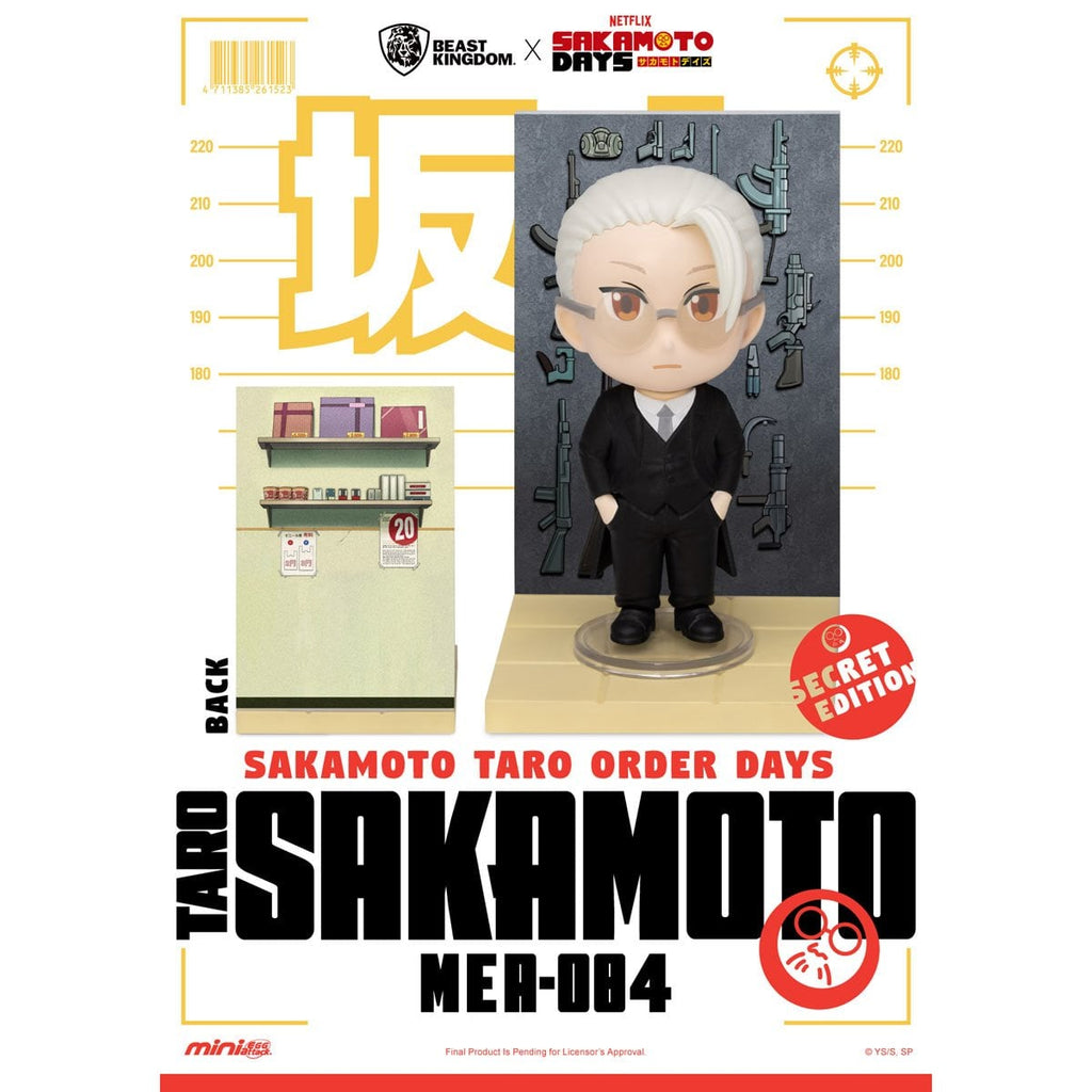 Sakamoto Days MEA-084 Mini-Figure Blind Box Case of 6