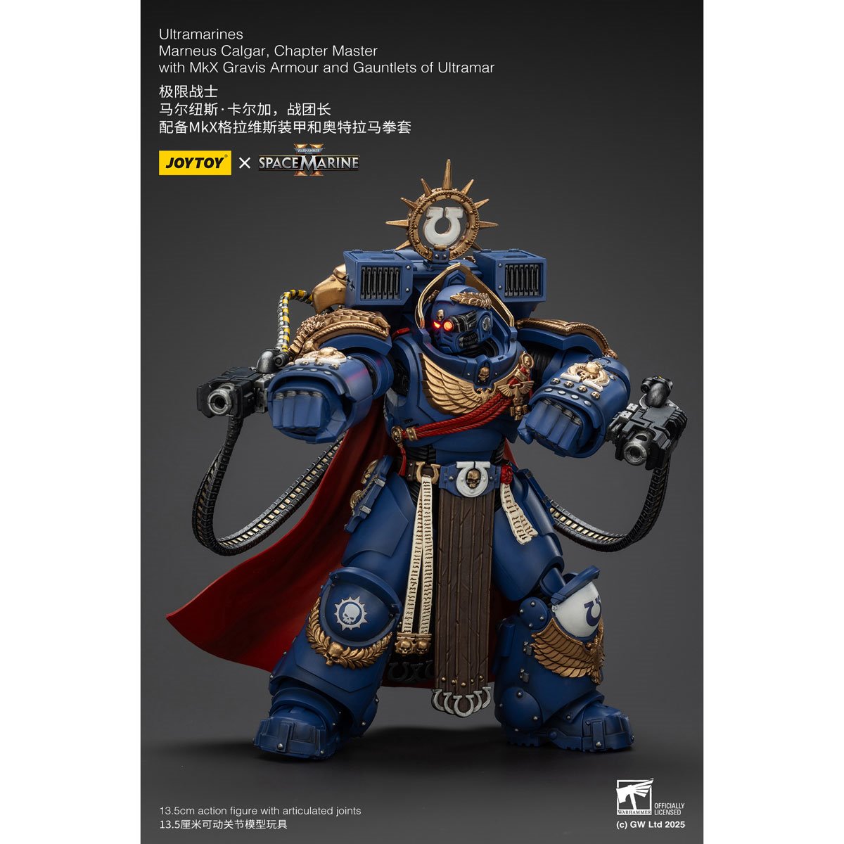 Joy Toy Warhammer Space Marine Ultramarines Marneus Calgar Chapter Master Version 2 1:18 Scale Action Figure