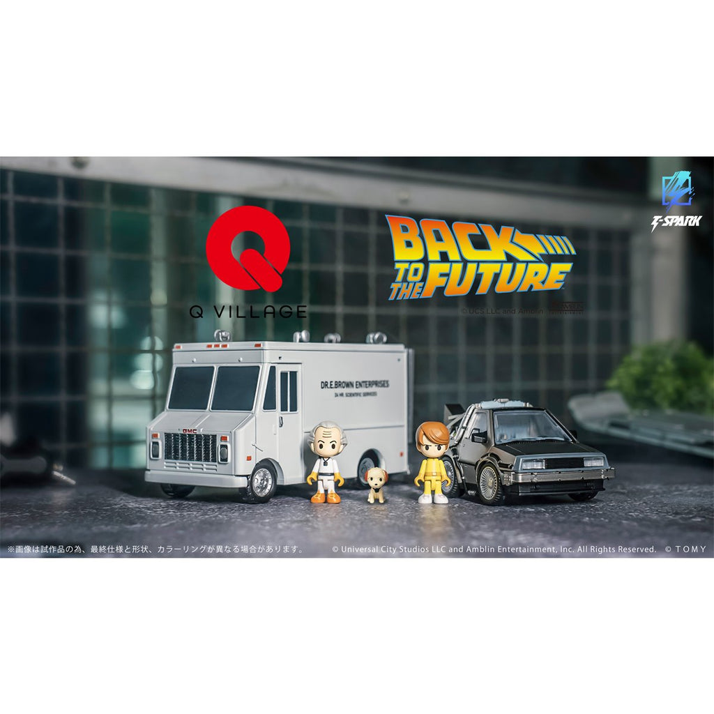 Back to the Future QV-04 Time Machine Deluxe Edition Q Village Model Kit Set