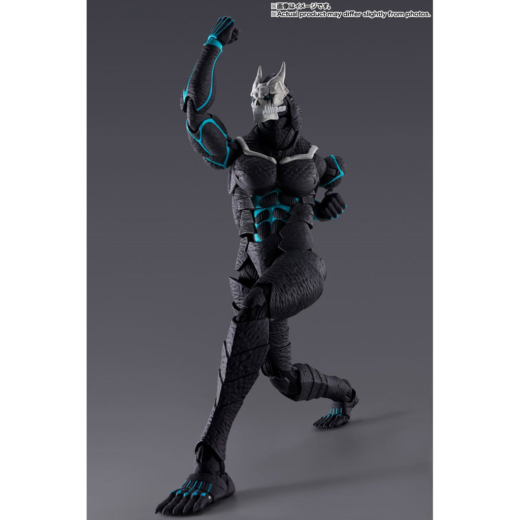 Kaiju No. 8 S.H.Figuarts Action Figure