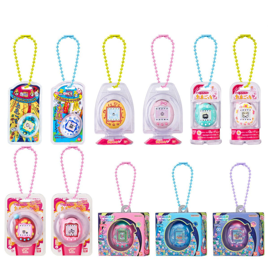 Tamagotchi Shokugan Box Wave 3 Blind-Box Key Chain Case of 12