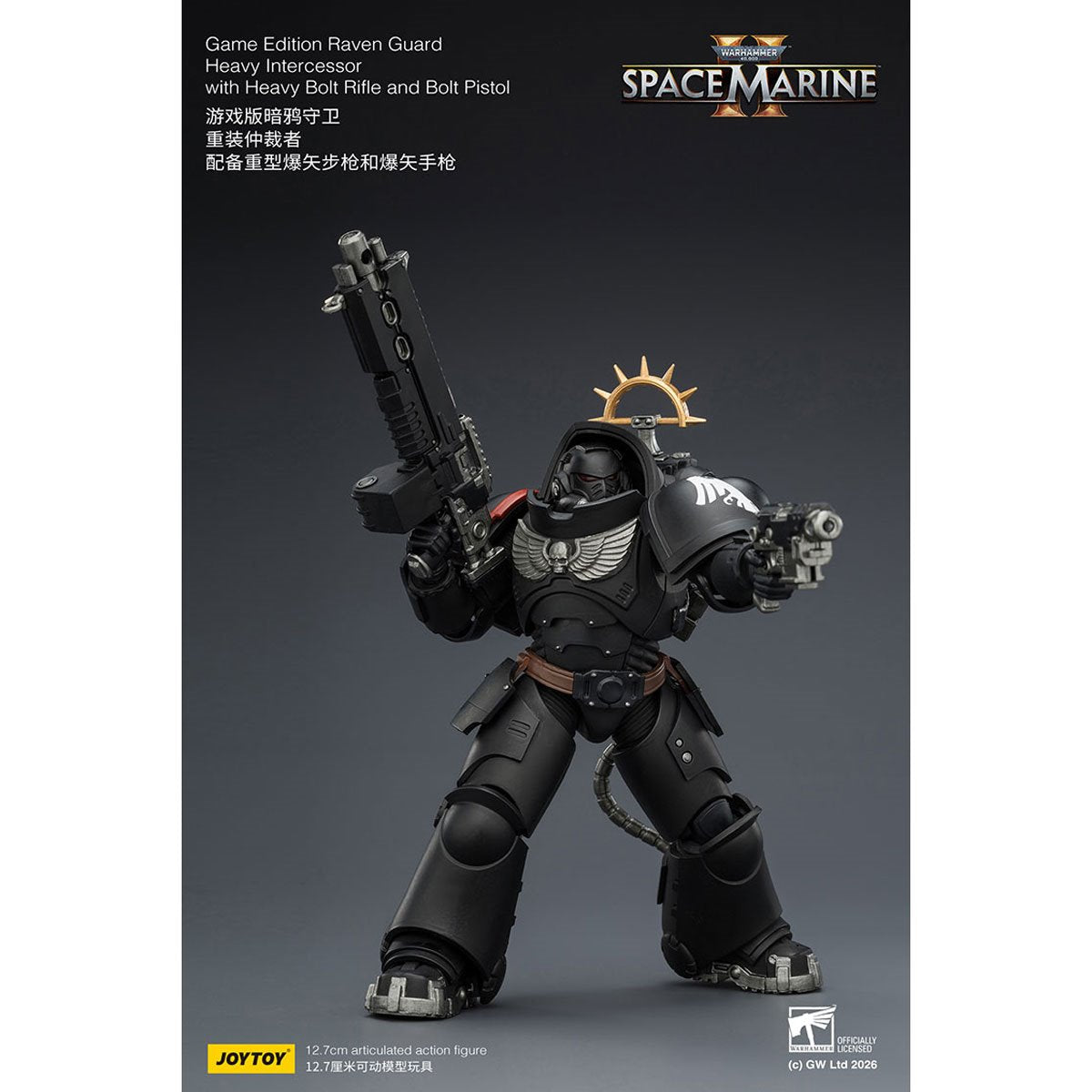 Joy Toy Warhammer 40K Space Marines Game Edition Raven Guard Intercessor Bolt Rifle & Pistol 1:18 Scale Action Figure