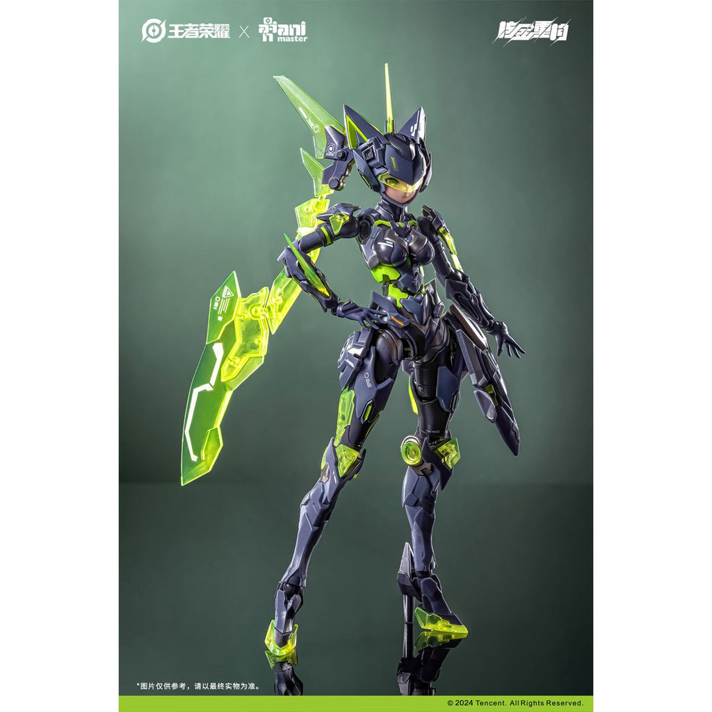 Honor of Kings Lady Sun Shangxiang Suit Girl 1:12 Scale Model Kit