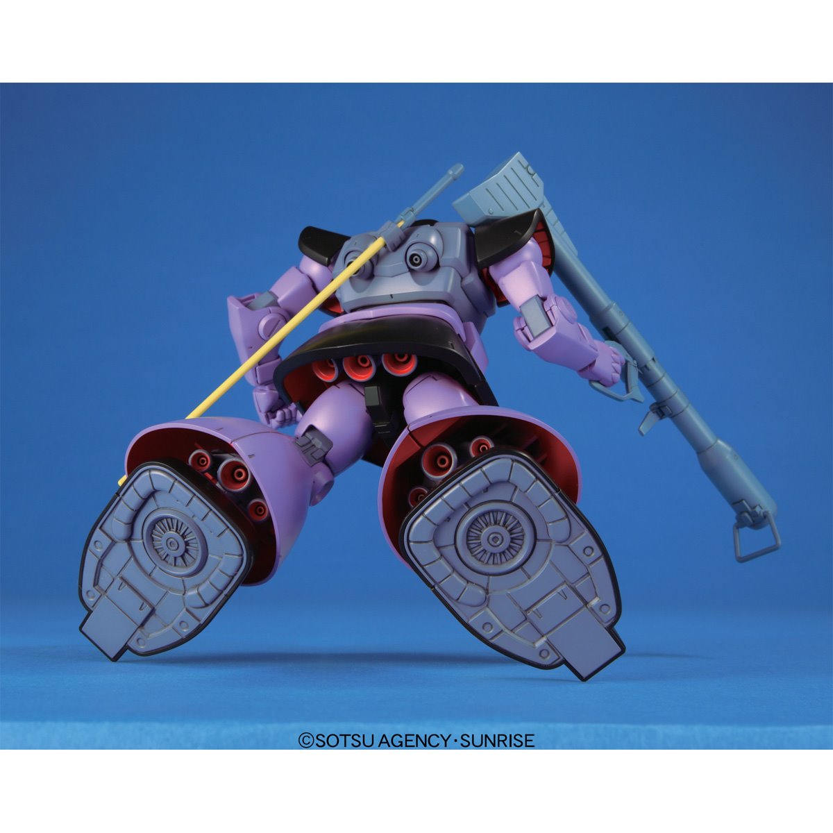 Mobile Suit Gundam Dom/Rick-Dom High Grade 1:144 Scale Model Kit
