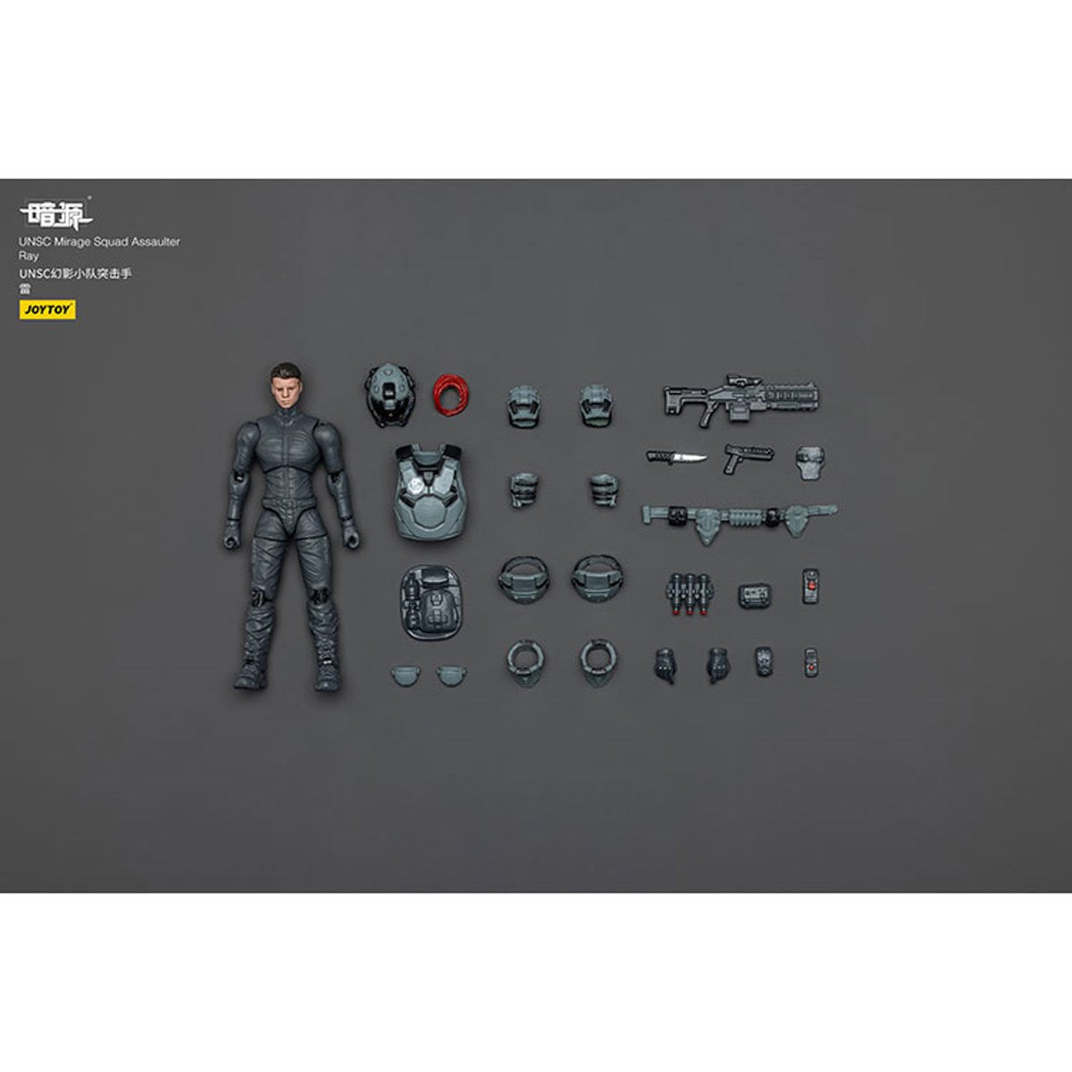 Joy Toy Dark Source UNSC Mirage Squad 1:25 Scale Action Figure Set
