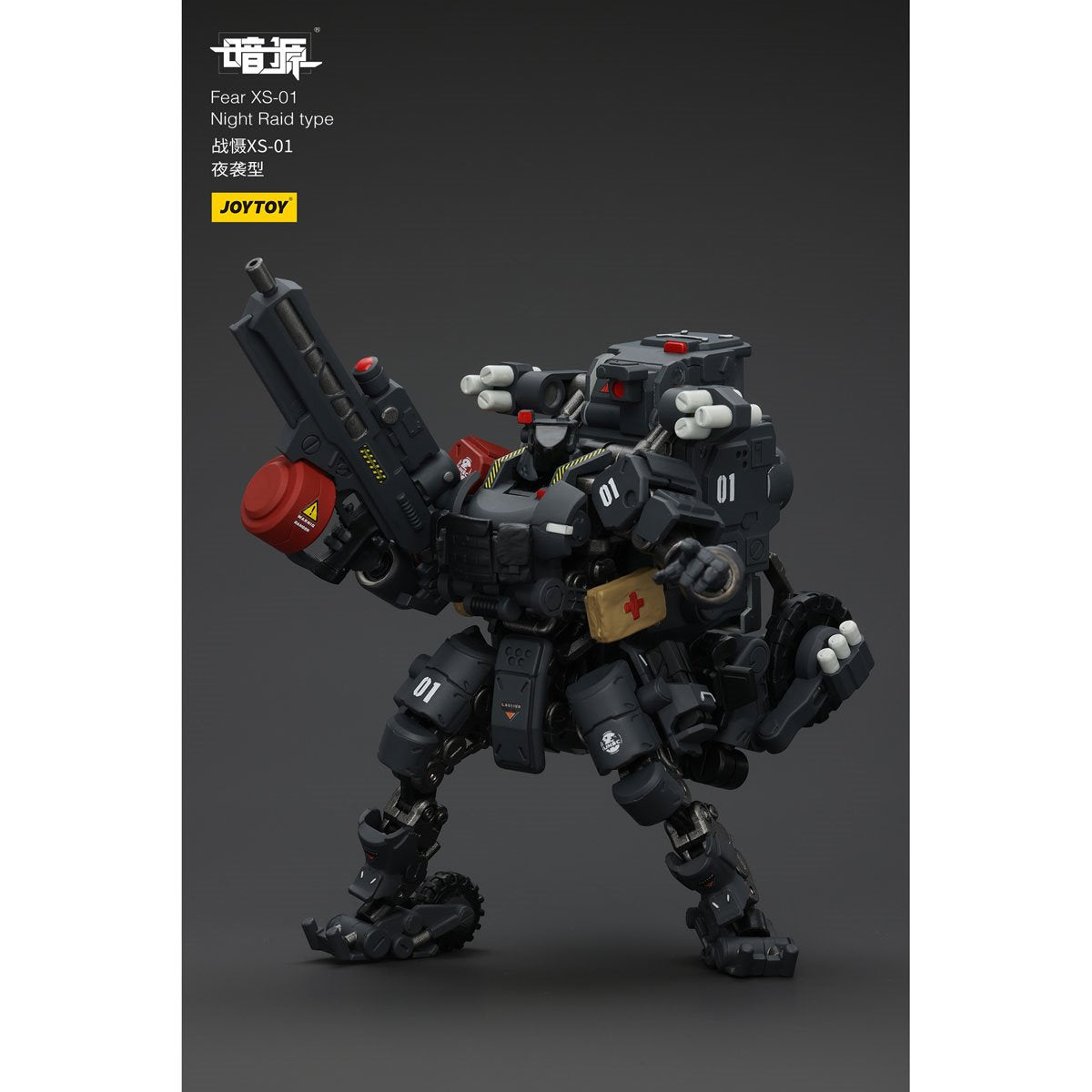 Joy Toy Battle for the Stars Fear XS-01 Night Raid Type Action Figure