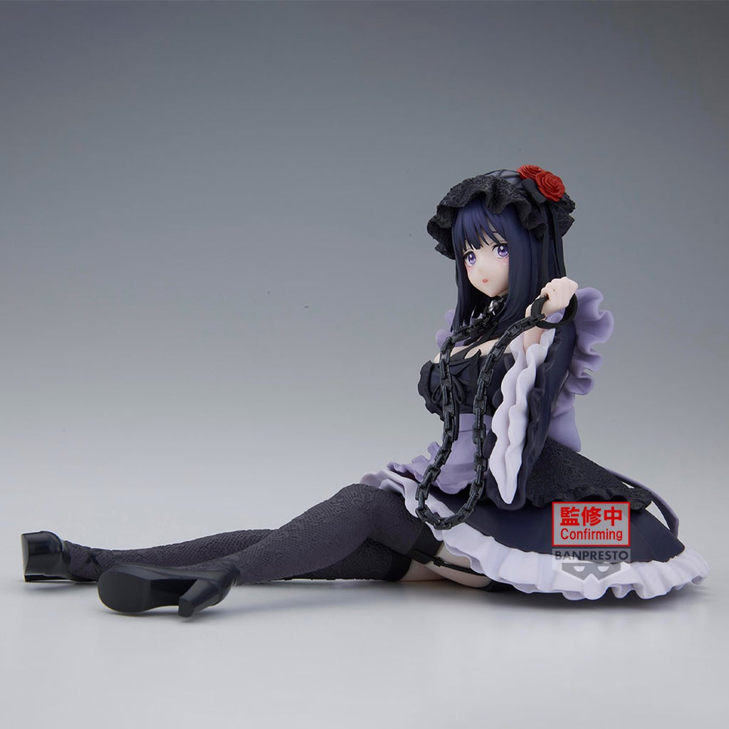 My Dress-Up Darling Marin Kitagawa Kuroe Shizuku Version Detailed Elegance Espresto Statue