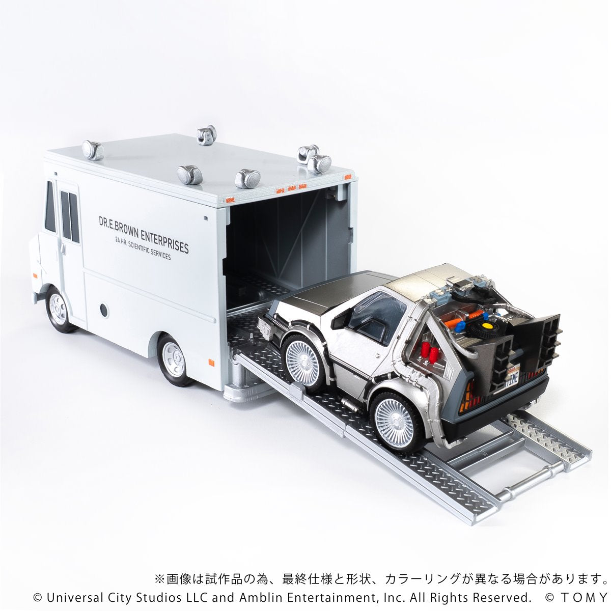 Back to the Future QV-04 Time Machine Deluxe Edition Q Village Model Kit Set