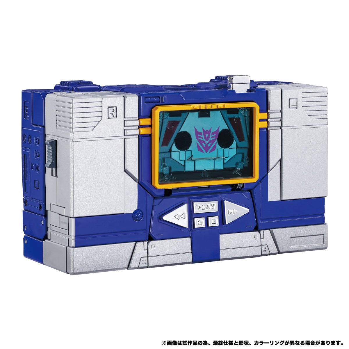 Transformers Masterpiece Edition MPG-19 Soundwave and Laserbeak