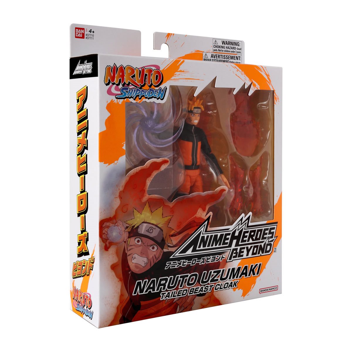 Naruto Shippuden Anime Heroes Beyond Naruto Tailed Beast Cloak Action figure