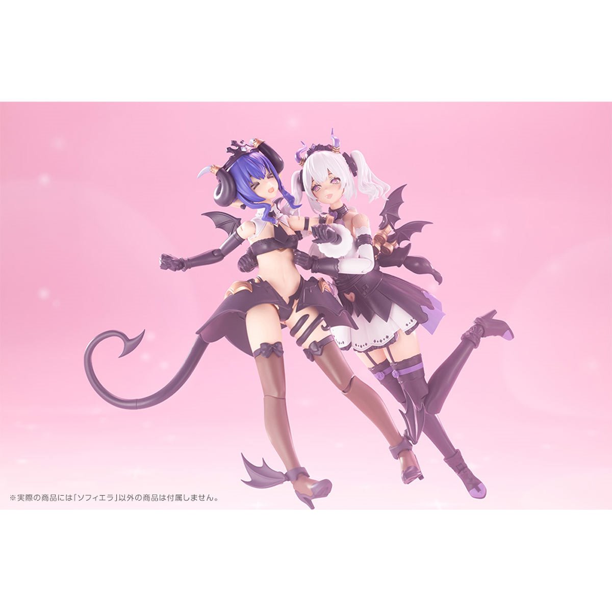 Arcanadea Soffiera Model Kit