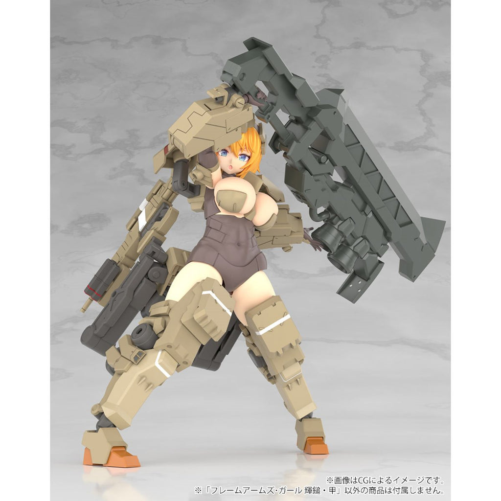 Frame Arms Girl Kagutsuchi-Kou Model Kit