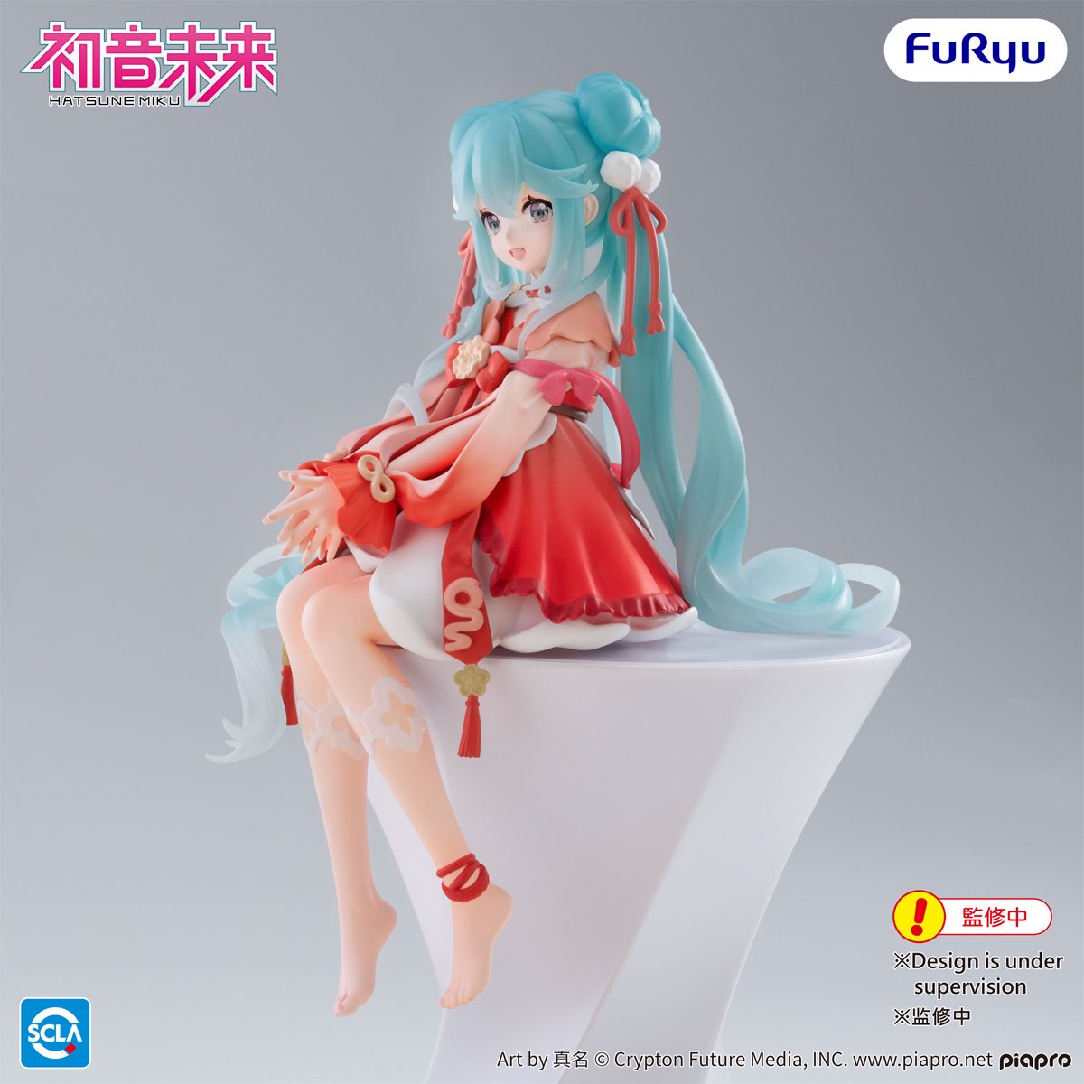 Vocaloid Hatsune Miku 2026 Chinese New Year Noodle Stopper Statue