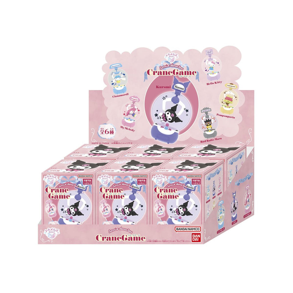 Sanrio Claw Machine Tokimelz Box! Blind-Box Mini-Figure Case of 6