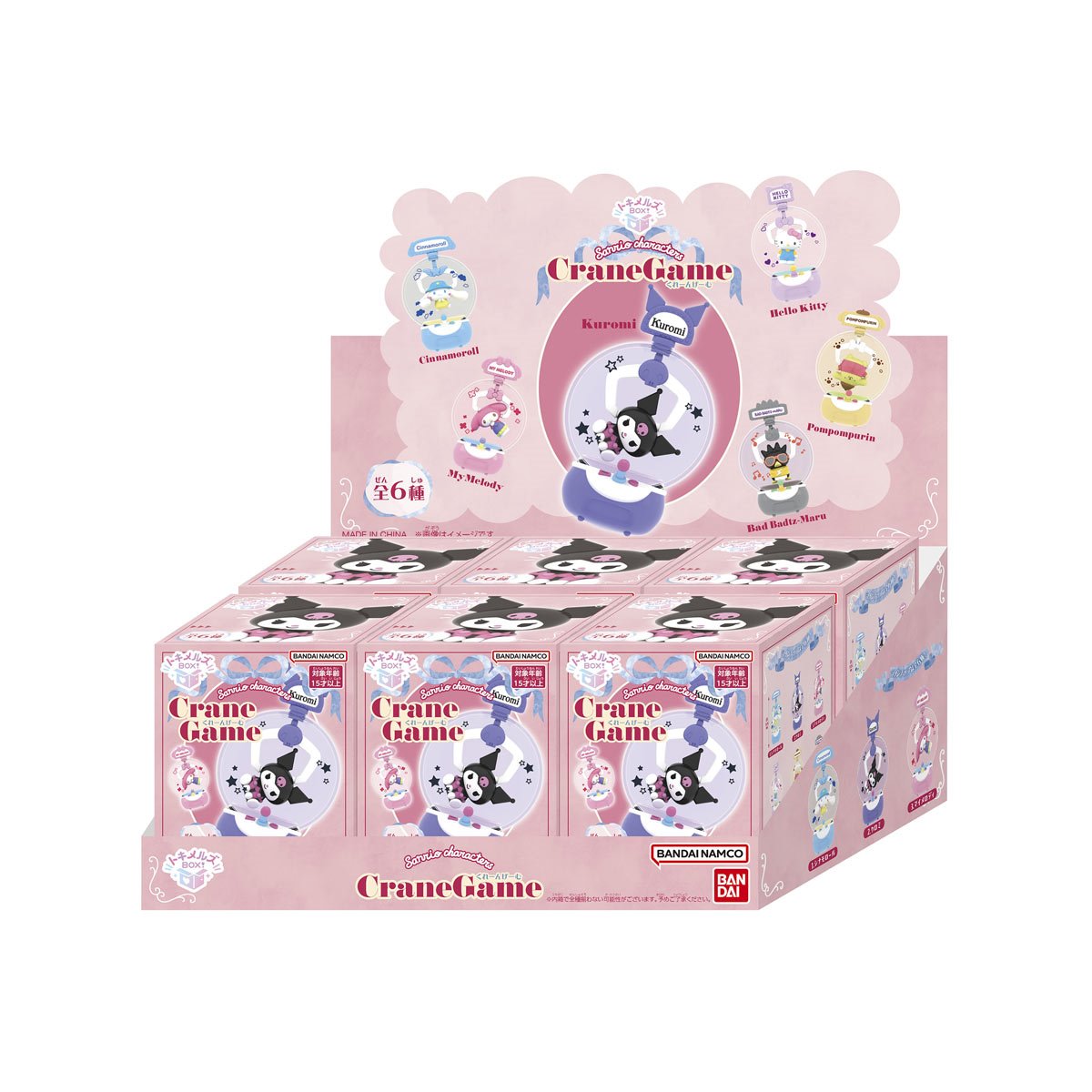 Sanrio Claw Machine Tokimelz Box! Blind-Box Mini-Figure Case of 6