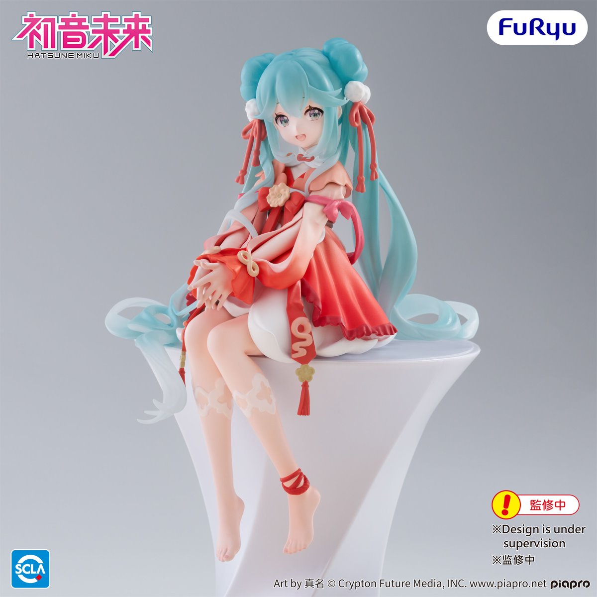 Vocaloid Hatsune Miku 2026 Chinese New Year Noodle Stopper Statue