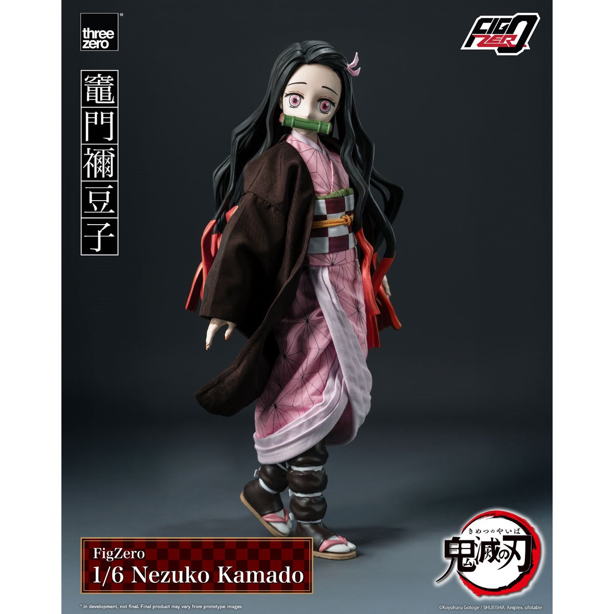 Demon Slayer: Kimetsu No Yaiba Nezuko Kamado FigZero 1:6 Scale Action Figure
