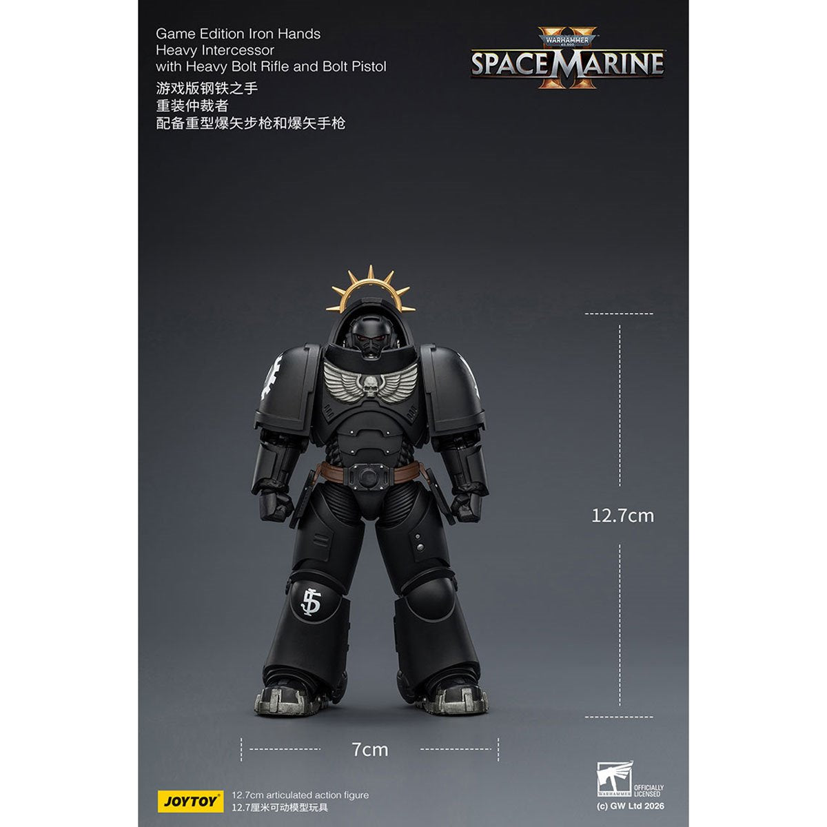 Joy Toy Warhammer 40K Space Marines Game Edition Iron Hands Intercessor Bolt Rifle & Pistol 1:18 Scale Action Figure