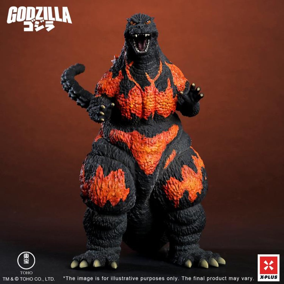 Godzilla vs. Destoroyah (1995) Godzilla Standard Version TOHO Kaiju Wars Series Statue