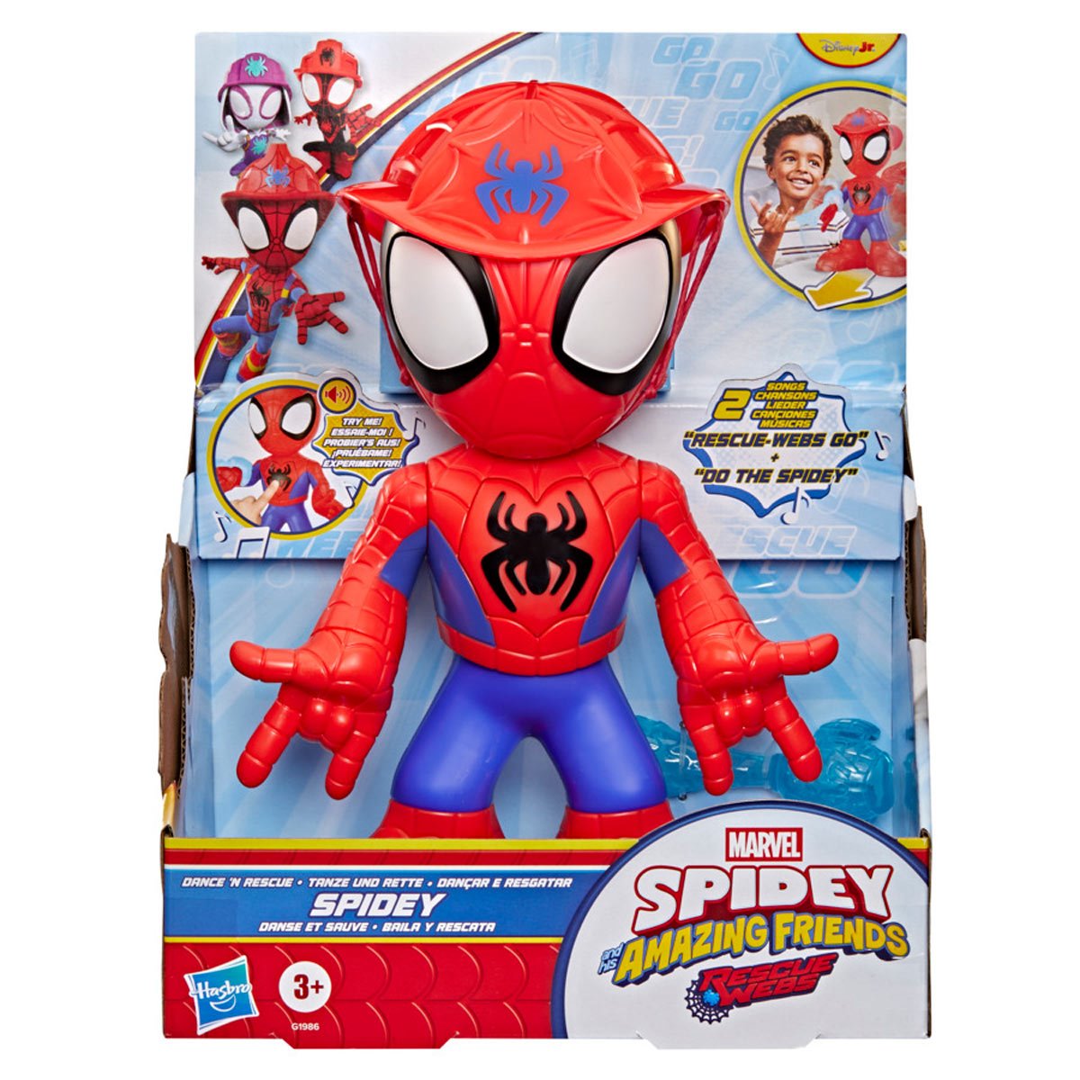 Spidey and his Amazing Friends Dance N' Rescue 10-Inch Electronic Action Figure