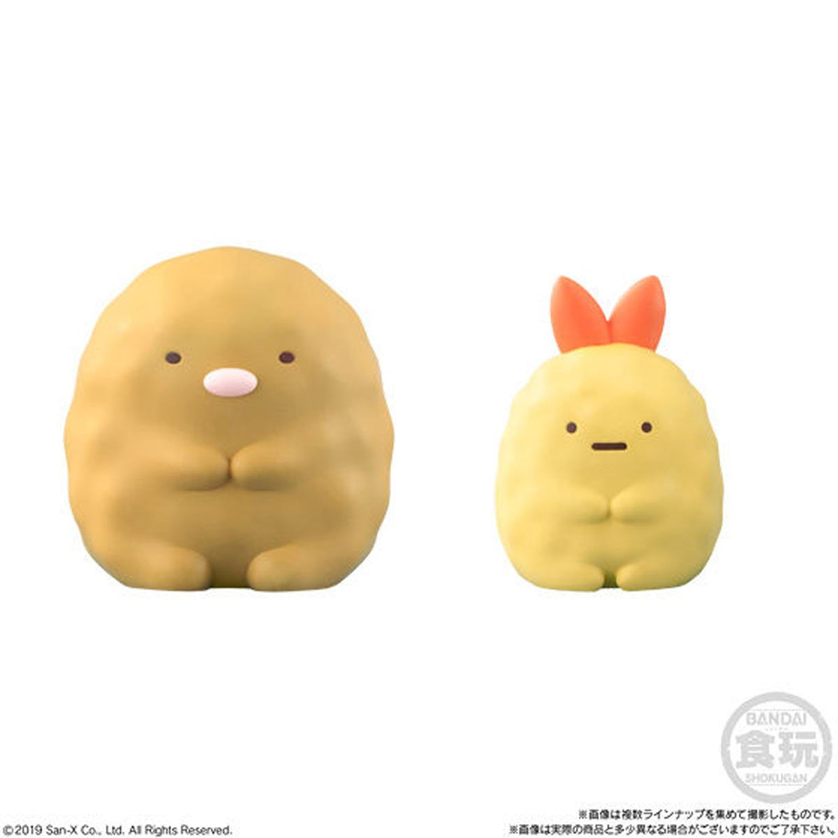 Sumikko Gurashi Friends Wave 1 Mini-Figure Case of 12