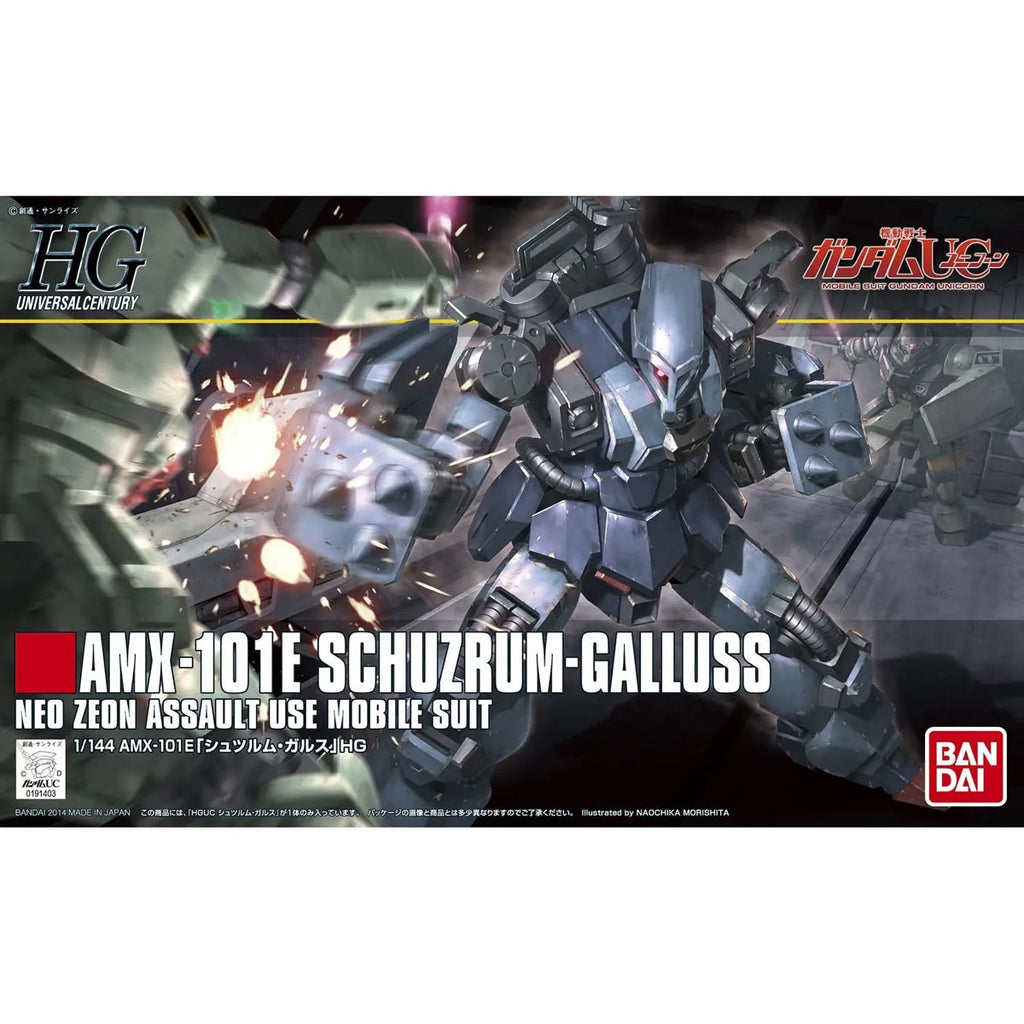 Mobile Suit Gundam Unicorn Schuzrum Galluss High Grade 1:144 Scale Model Kit