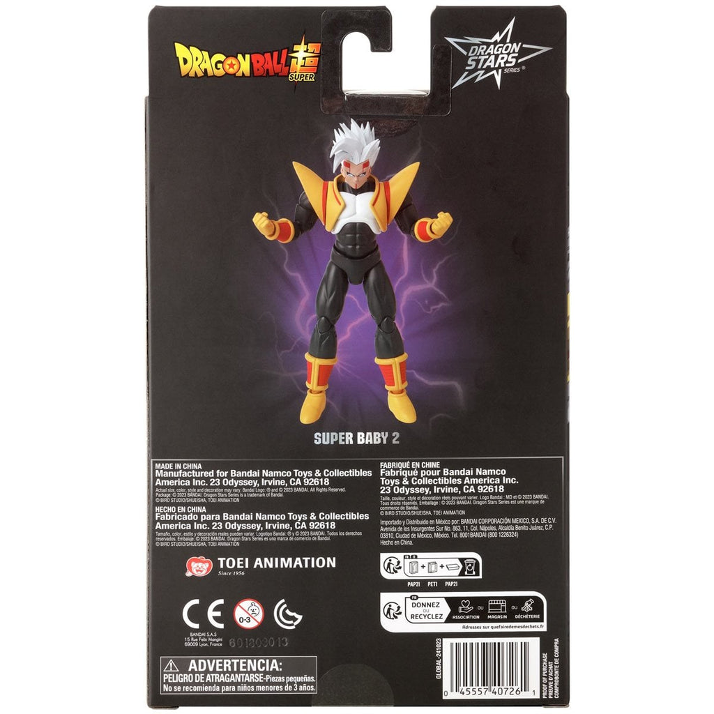 Dragon Ball GT Dragon Stars Super Baby 2 Action Figure