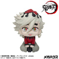 Demon Slayer: Kimetsu no Yaiba Doma Look Up Series Statue