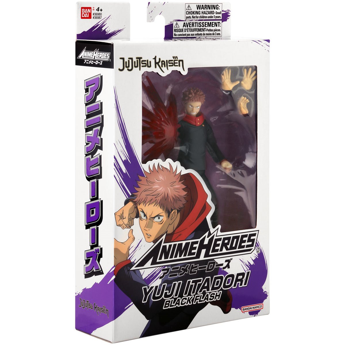 Jujutsu Kaisen Anime Heroes Yuji Itadori Black Flash Version Action Figure