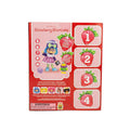 Strawberry Shortcake 5 1/2-Inch Plum Pudding Fashion Doll