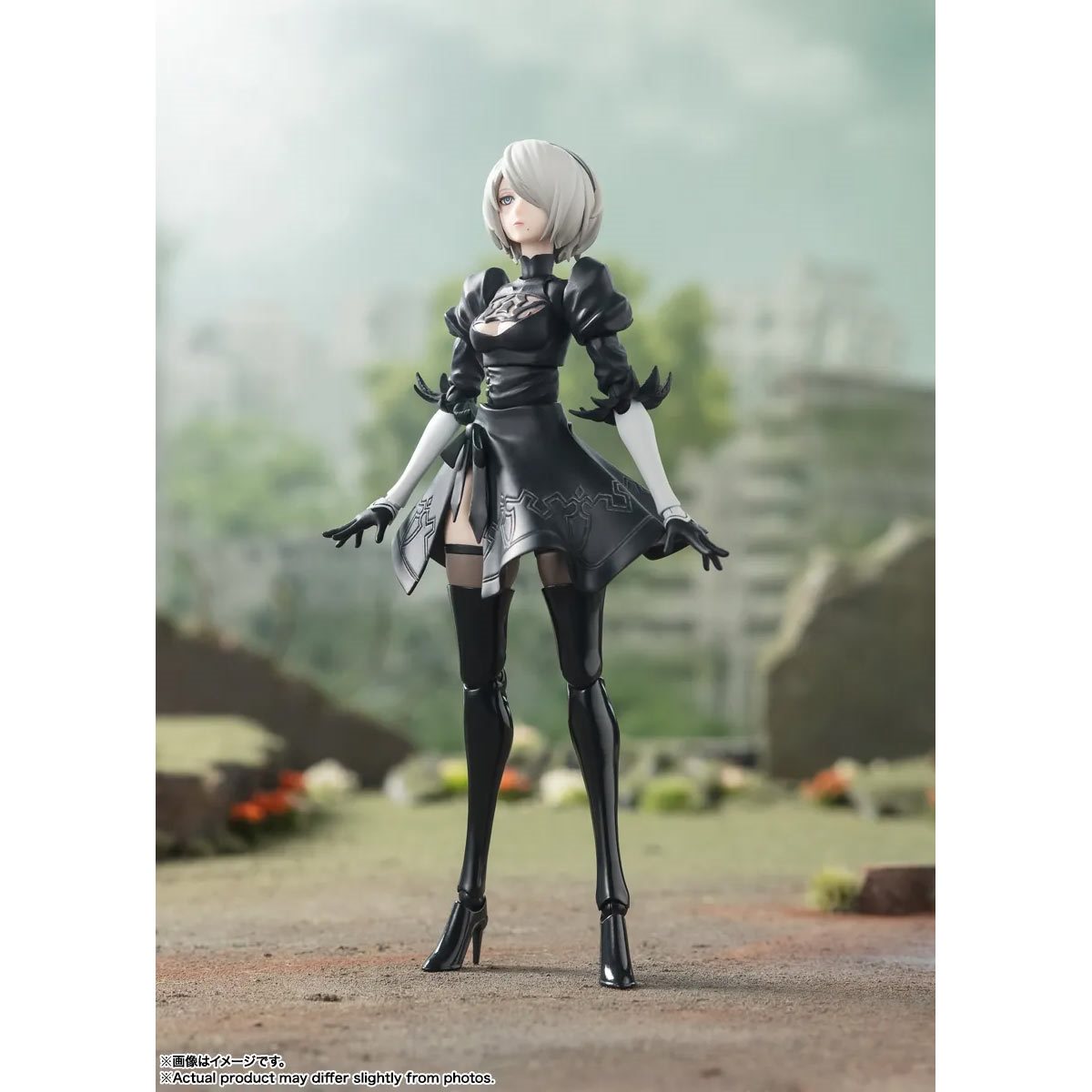 NieR:Automata Ver1.1a 2B S.H.Figuarts Action Figure