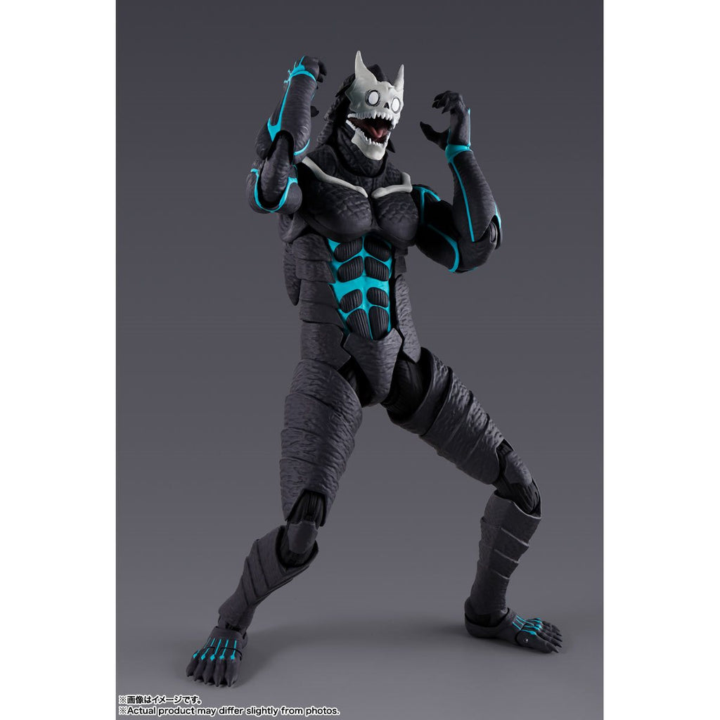 Kaiju No. 8 S.H.Figuarts Action Figure