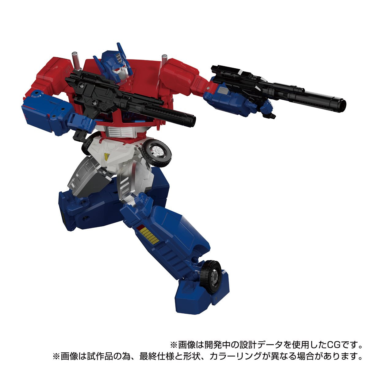 Transformers Masterpiece Edition MP-60 Ginrai