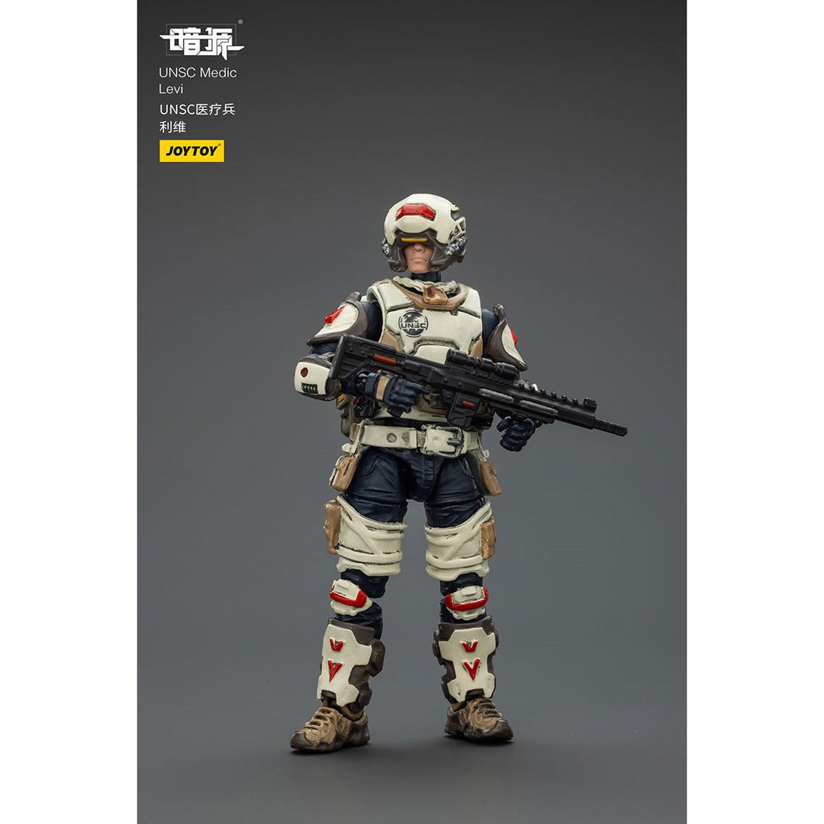 Joy Toy Dark Source APOC Bedrock Albus Standard Combat Type Mech 1:25 Scale Action Figure