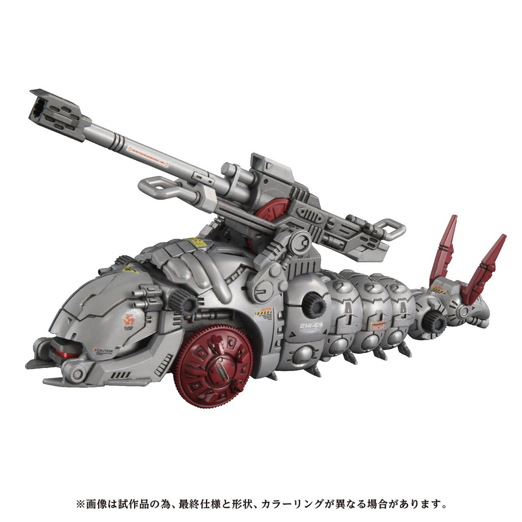Zoids Advanced Zi AZ-13 Canory Molga 1:72 Scale Model Kit