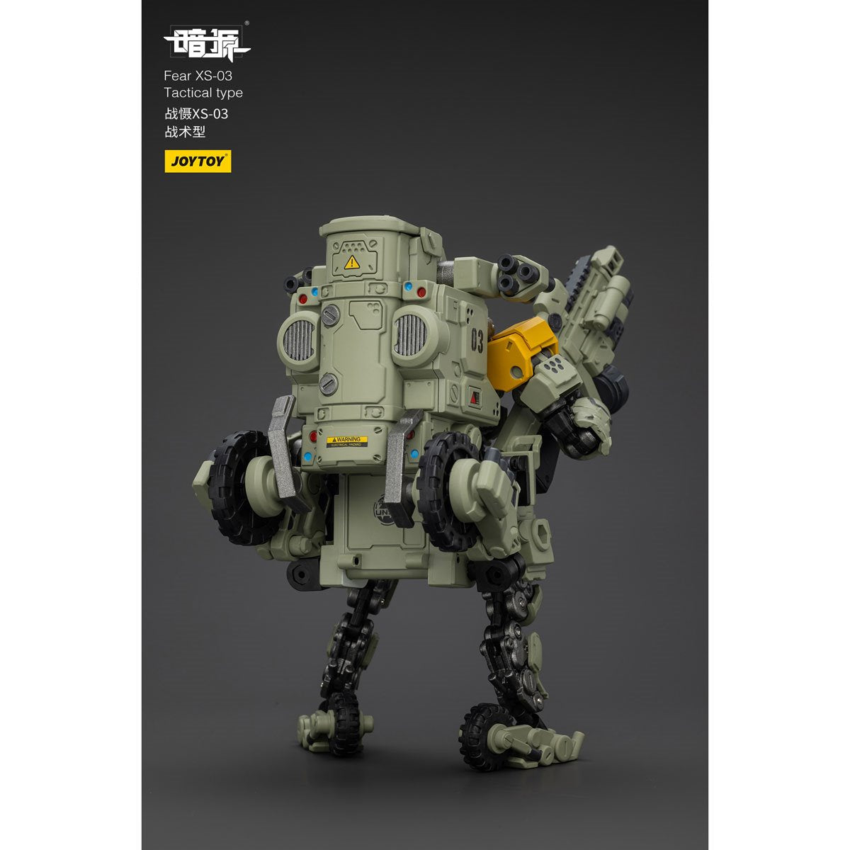Joy Toy Battle for the Stars XS-03 Tactical Type Action Figure