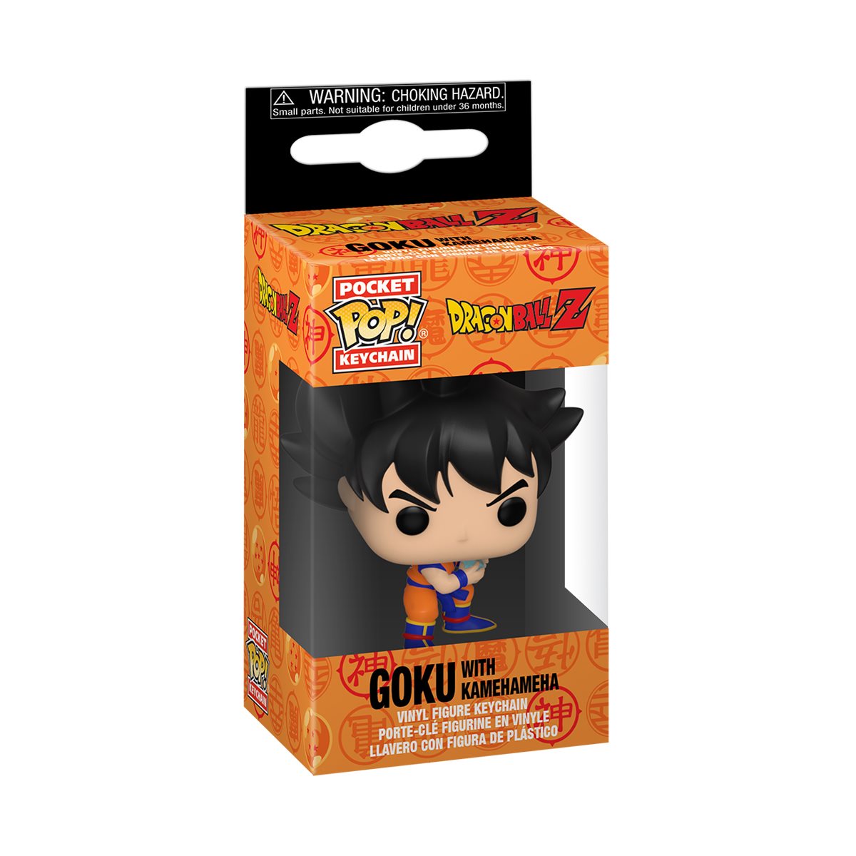 Dragon Ball Z Goku with Kamehameha Funko Pocket Pop! Key Chain