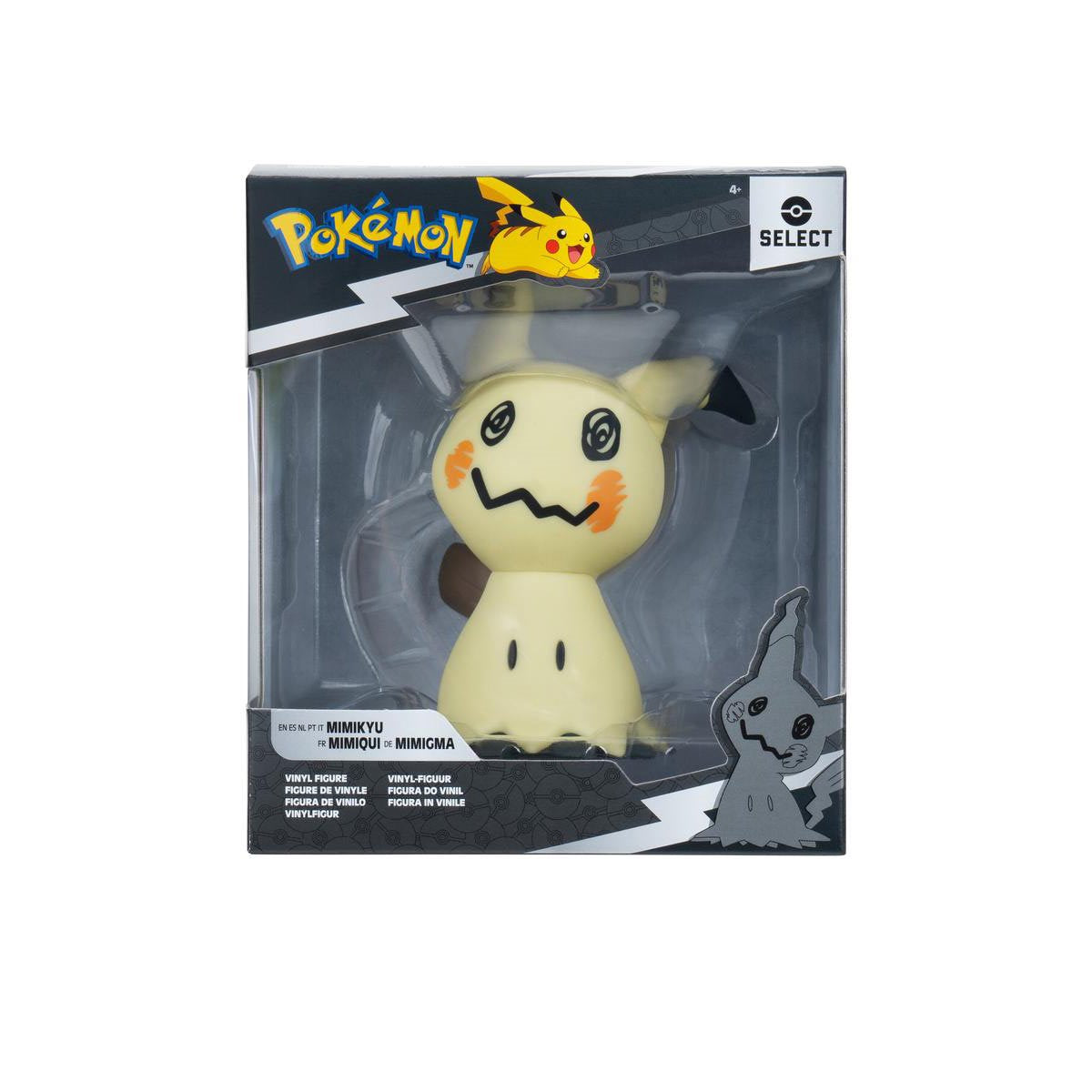Pokemon 4-Inch Vinyl Mini-Figure Case of 4